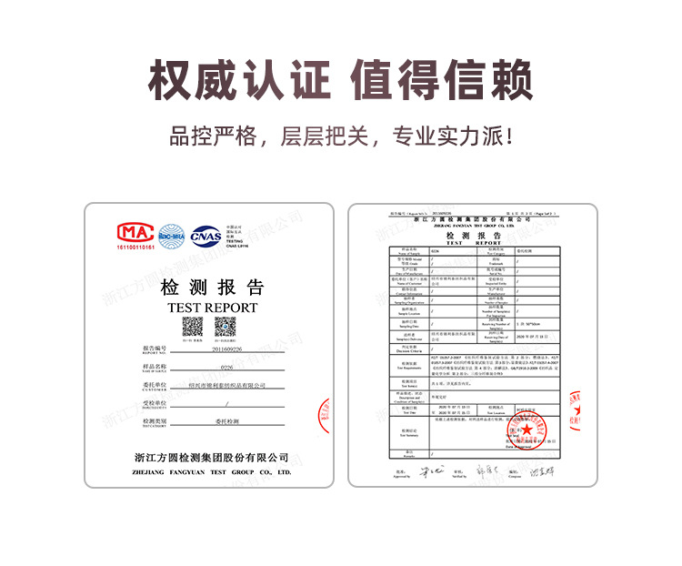 三防衬衫女夏季长短袖免烫休闲商务品牌同款外穿衬衣纯色一件代发详情3