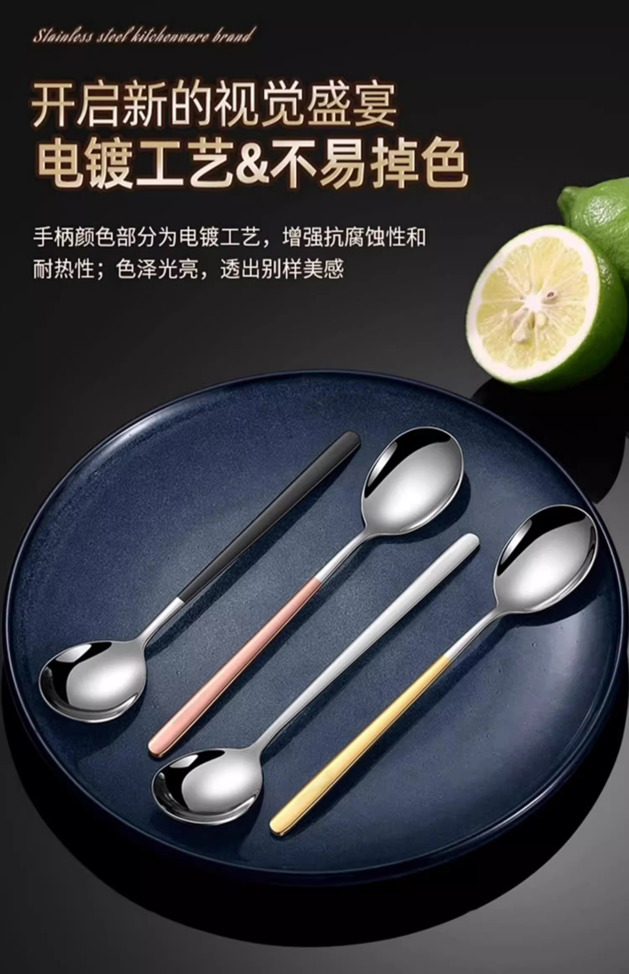 Stainless steel spoons, food-grade long handle, suitable for household and adult use, kitchen rice spoons, soup spoons, high appearance level, small spoons pic 7