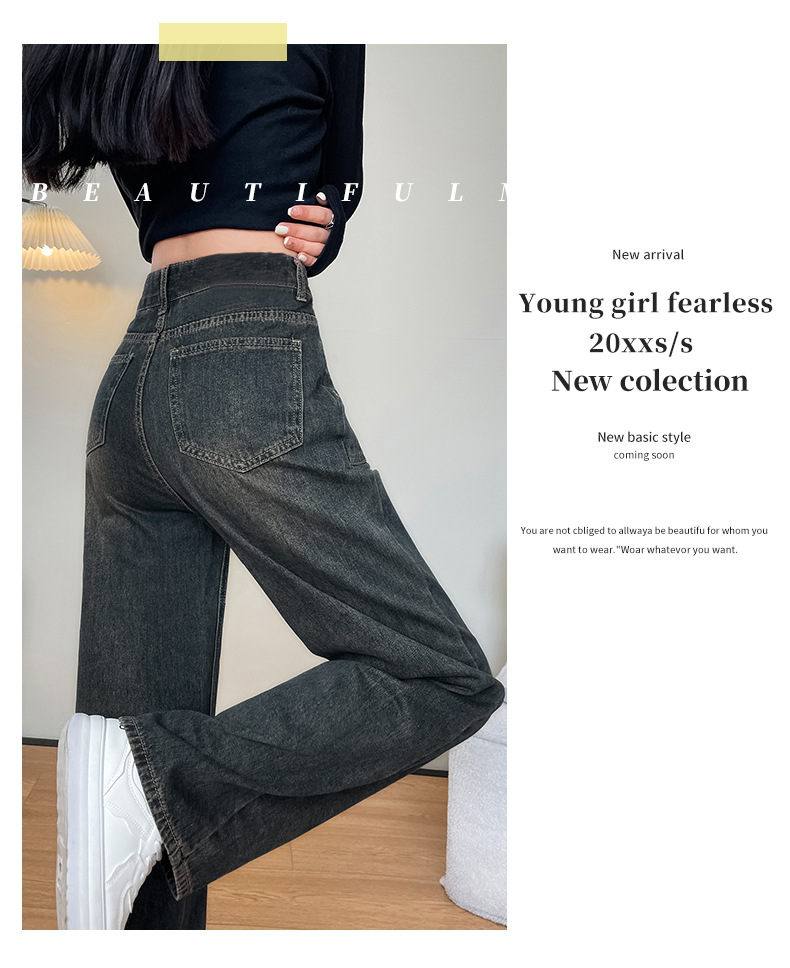 2024 Personalized Korean-style straight-leg jeans for women, new spring and autumn high-waisted, slimming, loose, petite wide-leg jeans pic 2