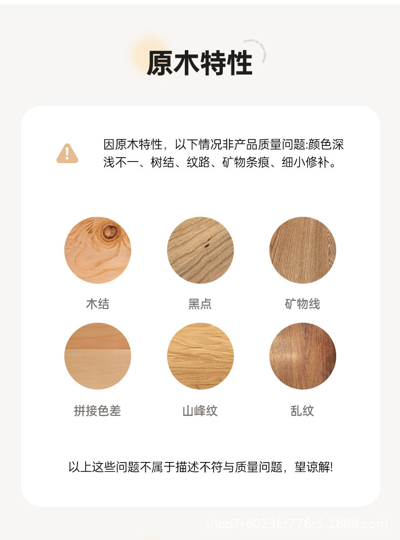 Black walnut tissue box, peach wood living room tissue box, solid wood storage box, light luxury home napkin box, tissue pic 18