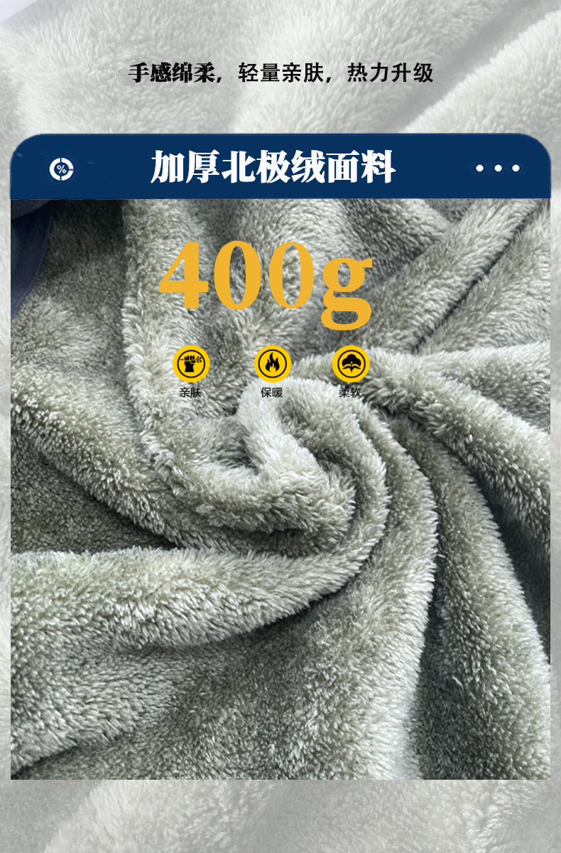 Yitu Chunqiu Outdoor Sports Camouflage stand-up Collar Fleece Jacket Set for cold protection and warmth preservation tactics, Arctic fleece thermal clothing and pants, granular fleece pic 5