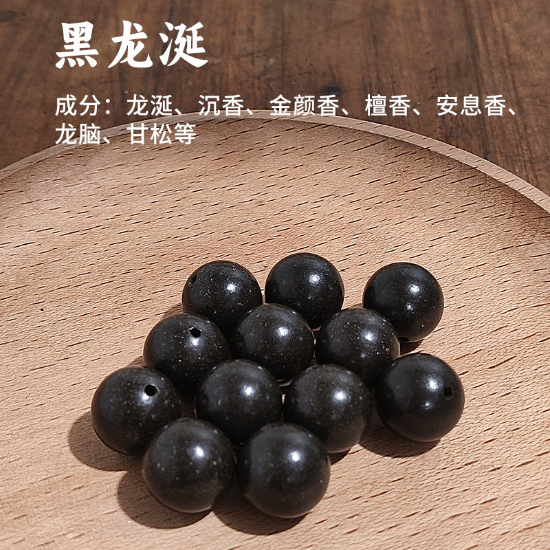 كانت الكرز المصنوعة من الخرز المصنوعة من الخرز تُستعمل باليد pic 14