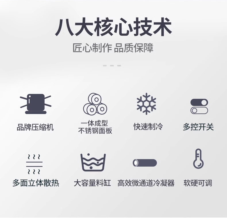 雪融机商用单双缸雪泥机冷饮店雪粒沙冰果汁机三缸饮料机批发详情6