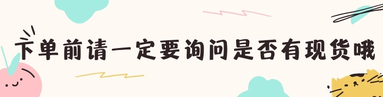 春季爆款男士棉质袜子批发双针横条纹拼色休闲运动舒适透气中筒袜详情3