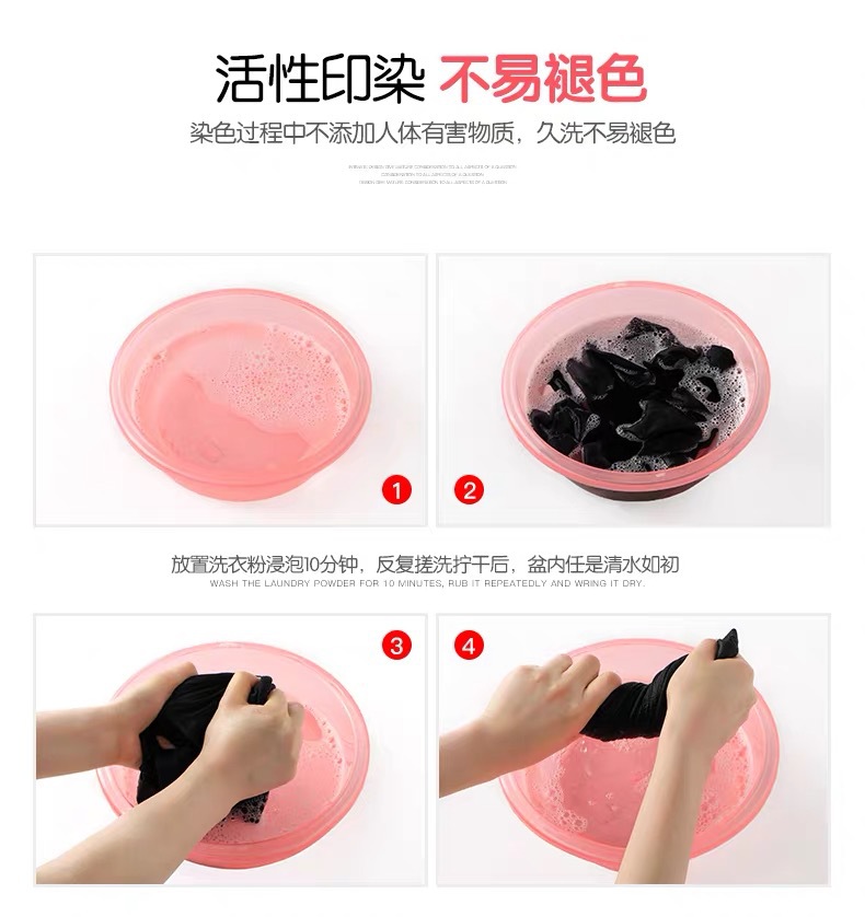 IMG_7494(20200324-163621)