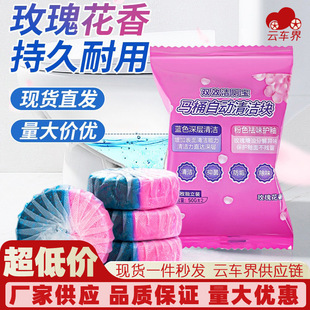 A set of small-sized tire repair tools for cars, a 6-piece set of quick tire repair strips for motorcycles, and repair tools pic 5