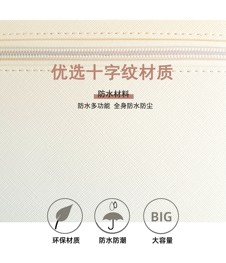 跨境化妆箱便携旅行大容量化妆包手提简约带镜子化妆品收纳盒批发详情5