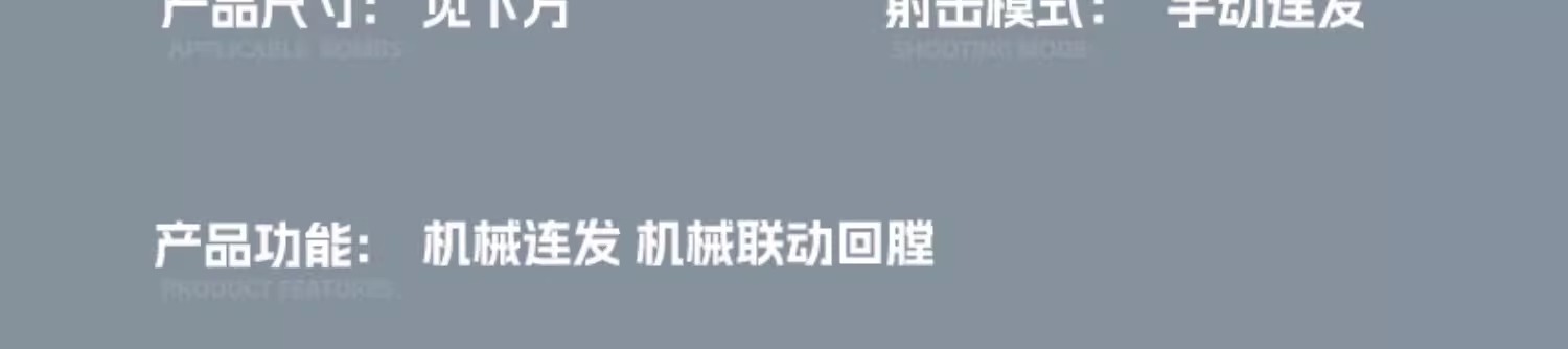 抖音跨境爆款沙漠之鹰连发手动联发水枪夏日戏水沙滩水枪玩具批发详情18