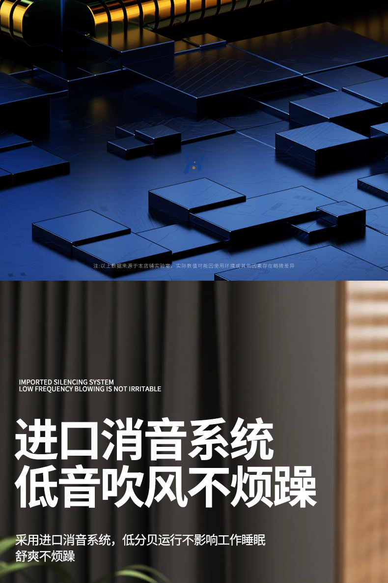 桌面空气循环扇电风扇小型家用轻音大风力台式电扇学生宿舍办公室详情21