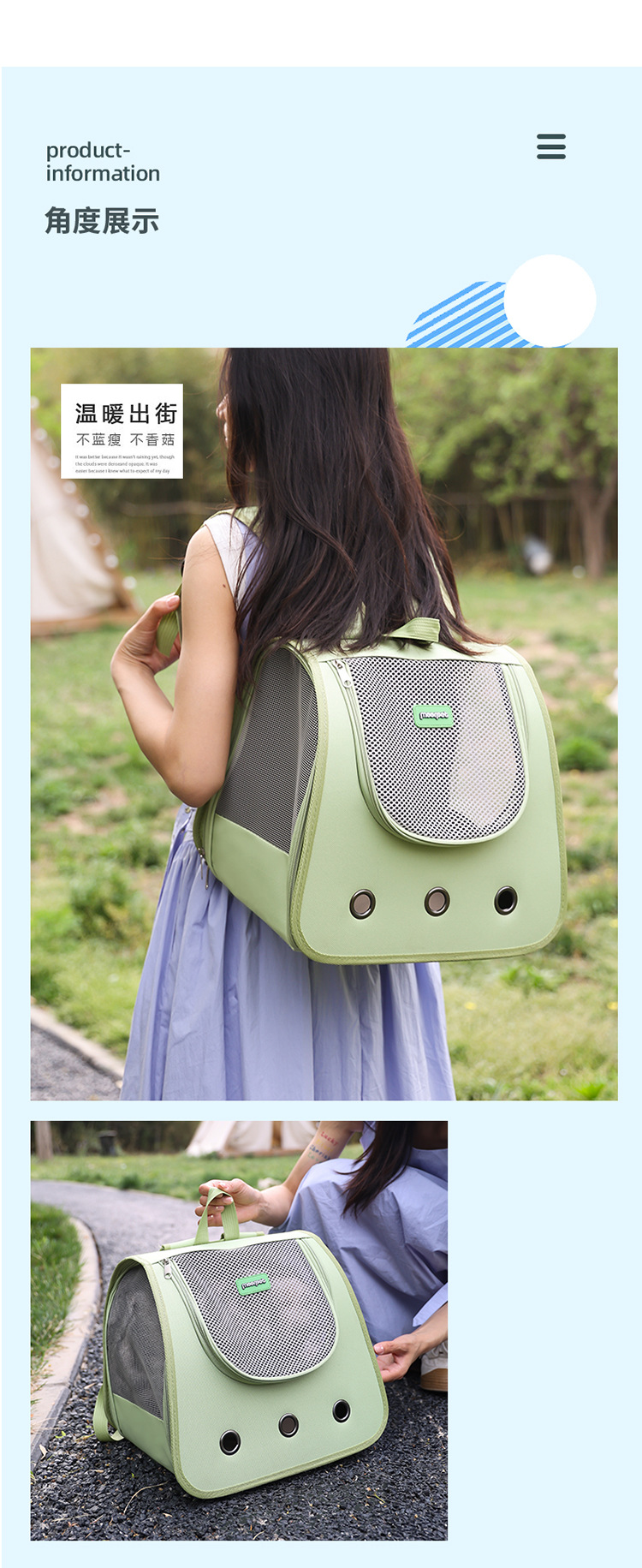 New pet backpack, portable hand-held cat bag, large space for going out, cat shoulder pet bag, cat space capsule pic 6