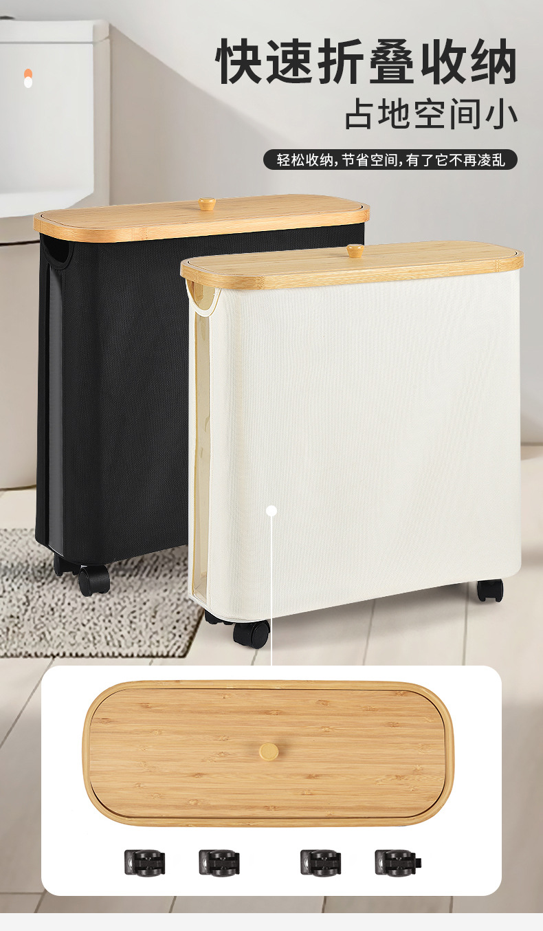 Wholesale of cross-border household tissue paper storage frames with wheels, eco-friendly fabric toilet paper storage baskets for bathroom sundries pic 12