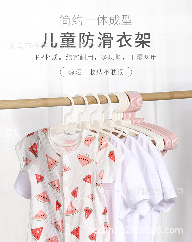 塑料折叠衣架儿童木质衣服架子多功能衣架衣架整理用品详情1