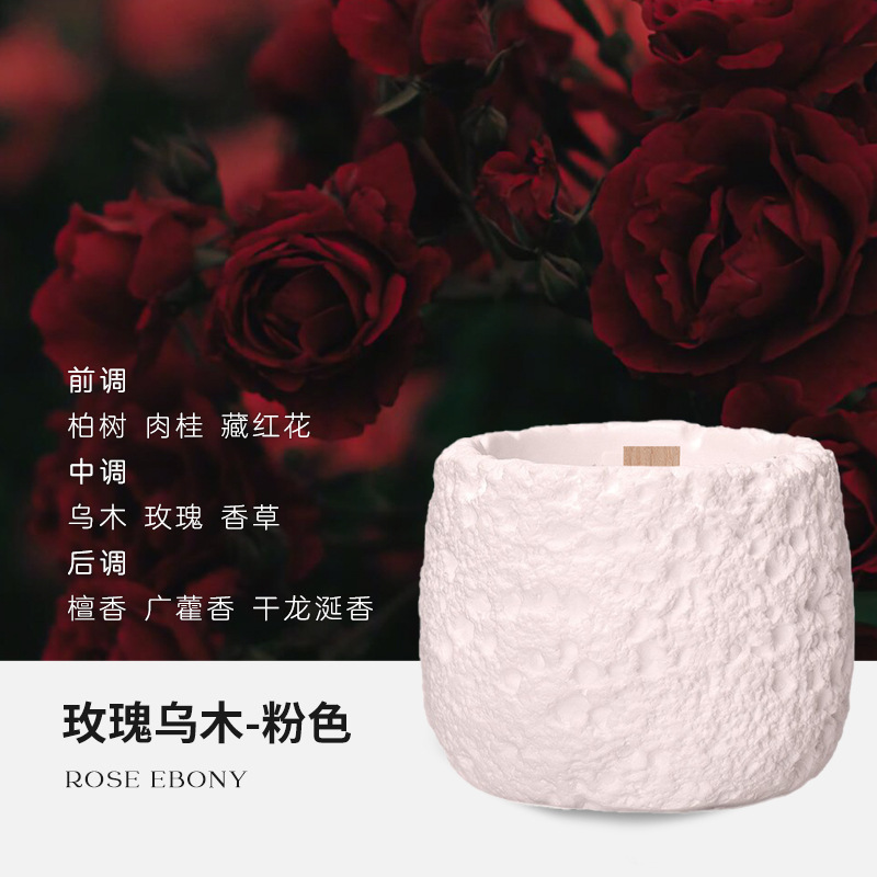 彩色石膏杯香薰蜡烛水晶石室内持久香氛摆件手工大豆蜡香氛伴手礼详情17
