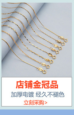 QQ图片20201030145300_03