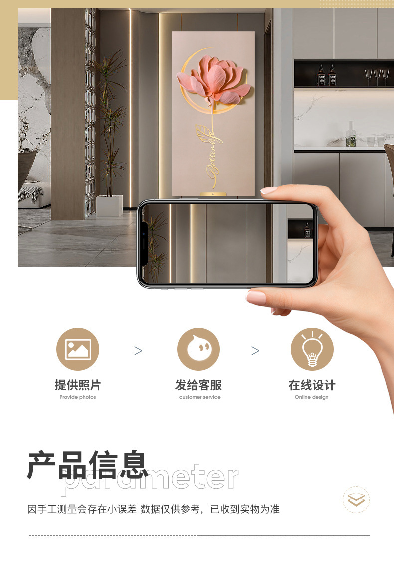 现代轻奢入户玄关月下荷花立体浮雕装饰画竖版长条砂岩肌理挂画北欧简约花卉艺术墙面装饰带灯氛围灯高级感入户走廊过道尽头背景墙详情13