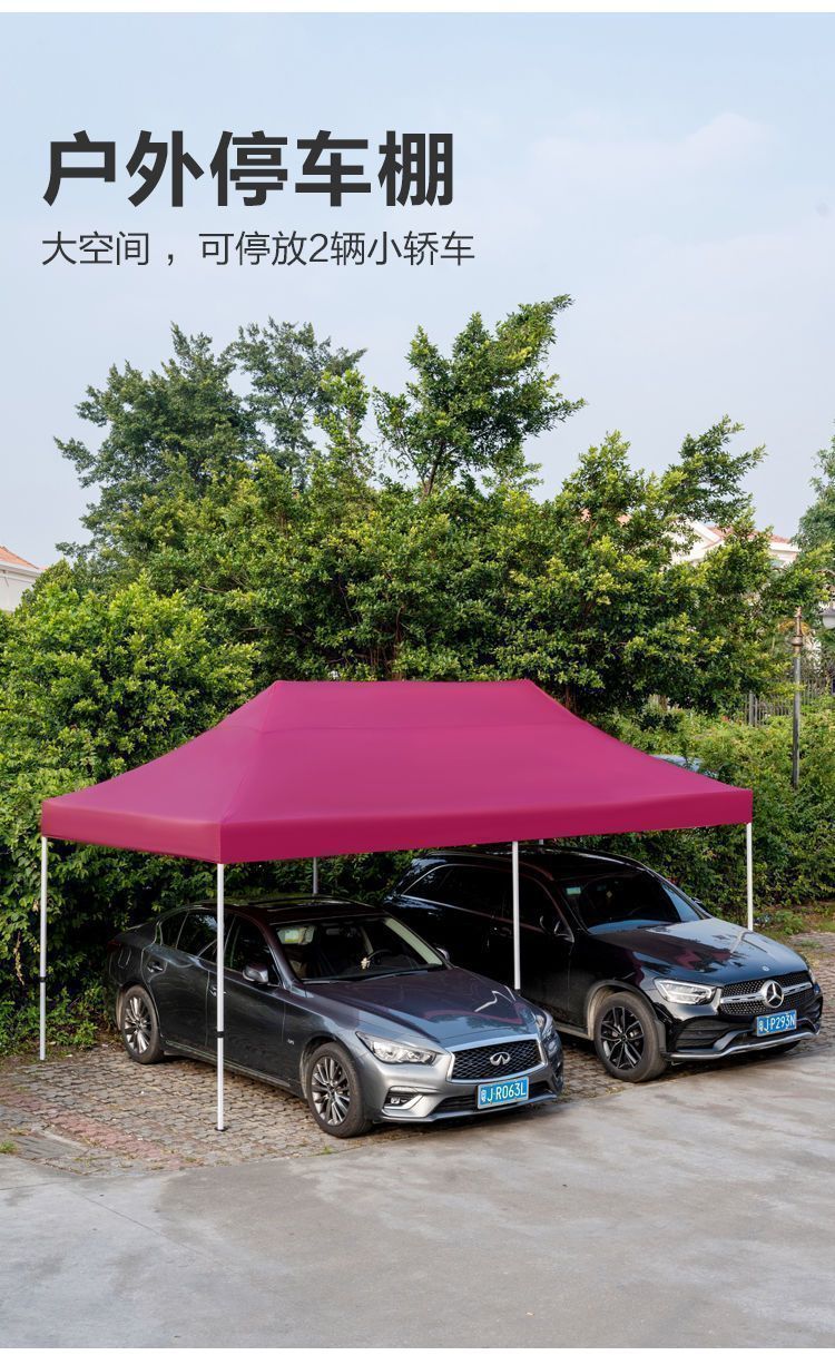 户外伞四脚防雨帐篷户外遮阳棚四角摆摊用雨棚大伞地摊棚子详情10