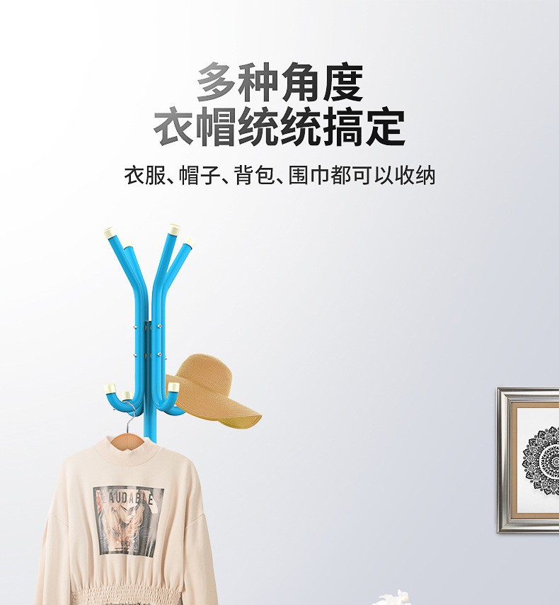 衣帽架挂衣架落地卧室家用房间挂衣服架子移动晾衣架室内定制批发详情4