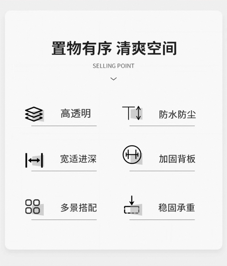 书本收纳盒透明亚克力储物整理箱玩具儿童高中教室桌上装籍绘本筐详情3