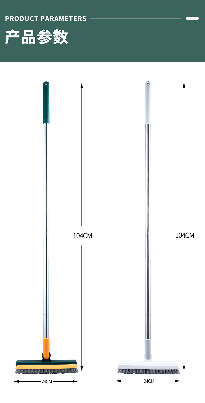 瓷砖地板刷卫生间刷地地缝死角清洁刷浴室厕所洗地金属长柄硬毛刷详情9
