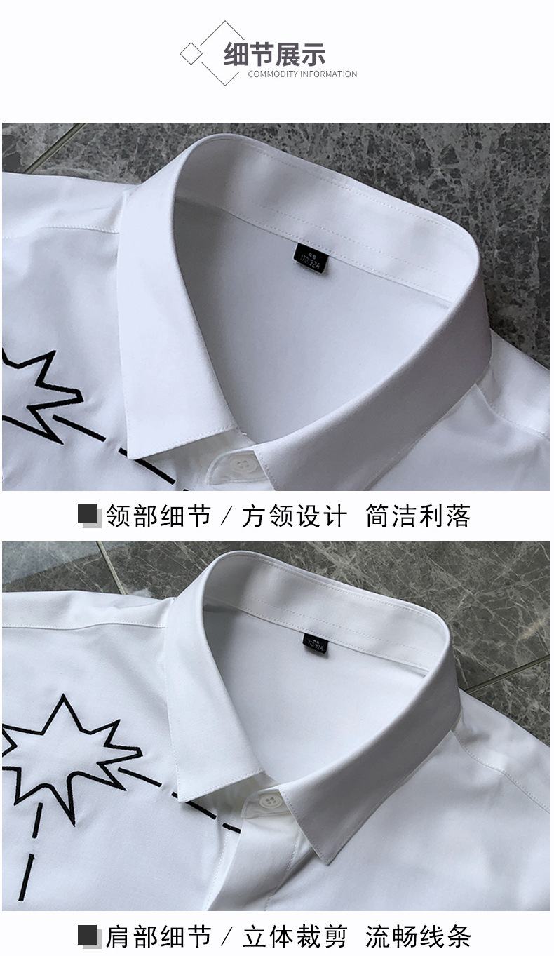 春秋时尚潮牌修身高端欧货棉长袖衬衫男刺绣五星电休闲百搭衬衣男详情8