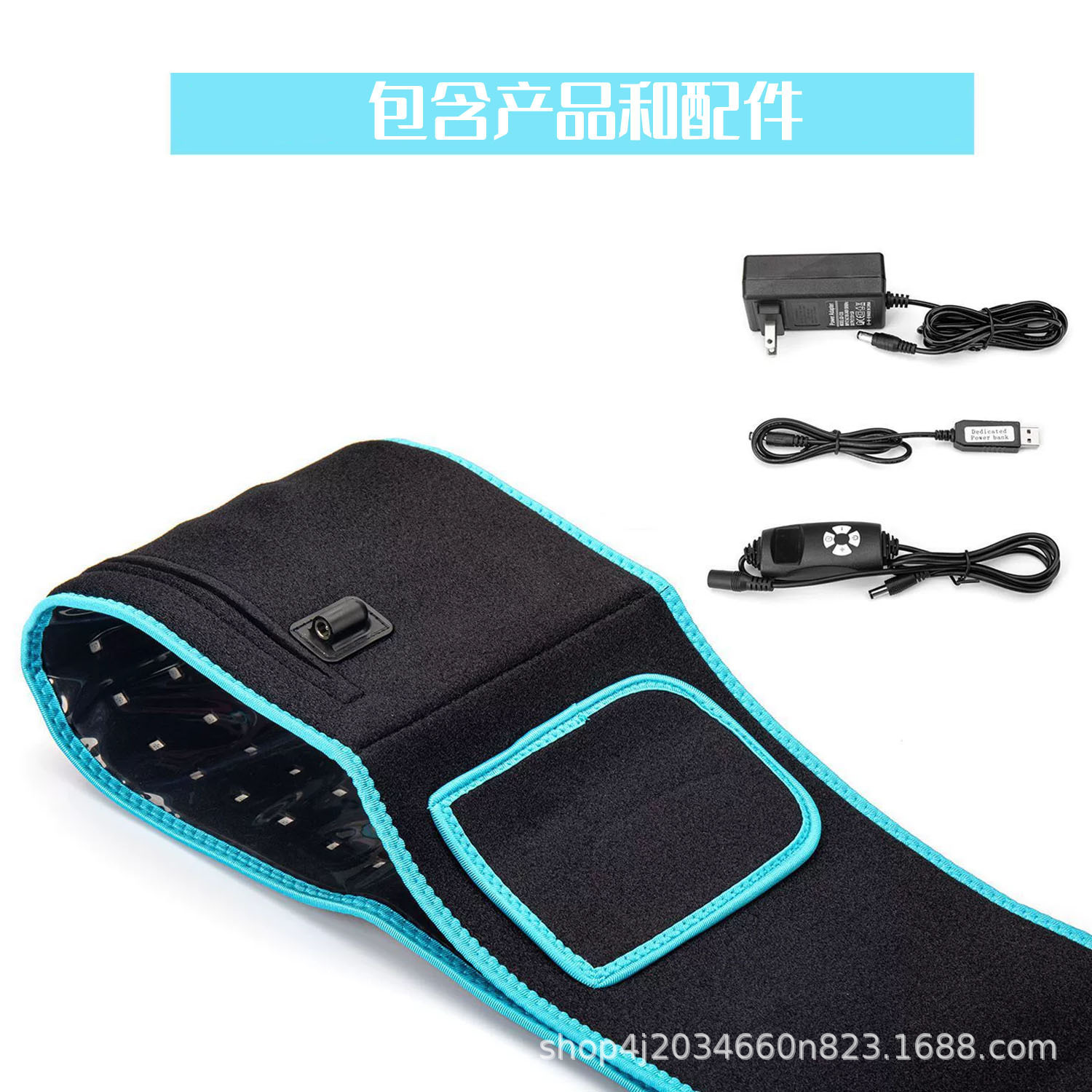 shanilak Cross-border bestseller: Vibrating Fat-burning heating Red light Belt, High-power waist protection, slimming and belly Reduction Red Light Therapy Belt pic 2