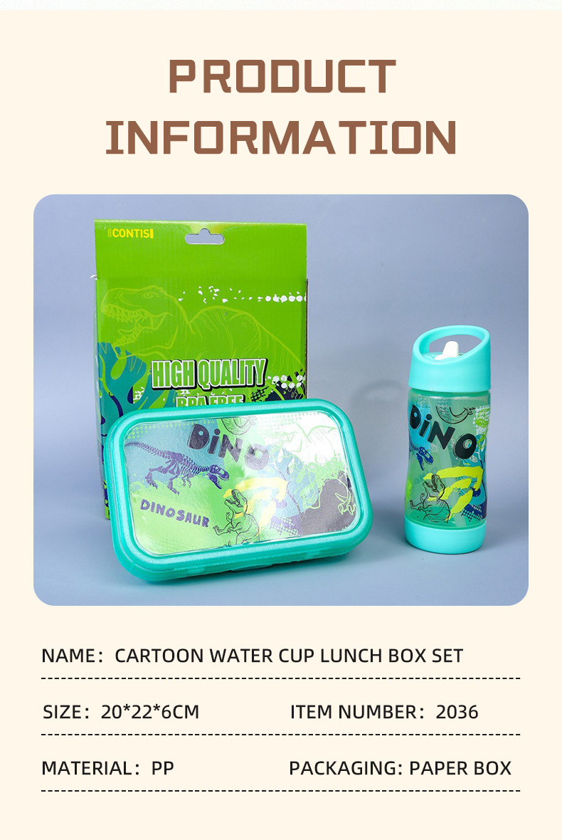 跨境热卖儿童便当盒学生宿舍便捷饭盒厂家直供卡通水杯饭盒套装详情6