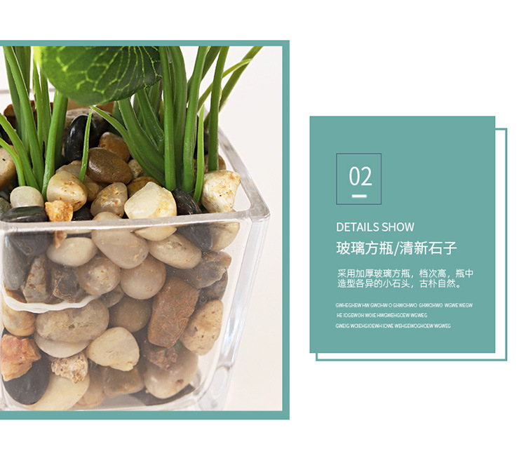 北欧ins假花绿植盆栽摆件家居客厅室内装饰迷你植物盆景详情24