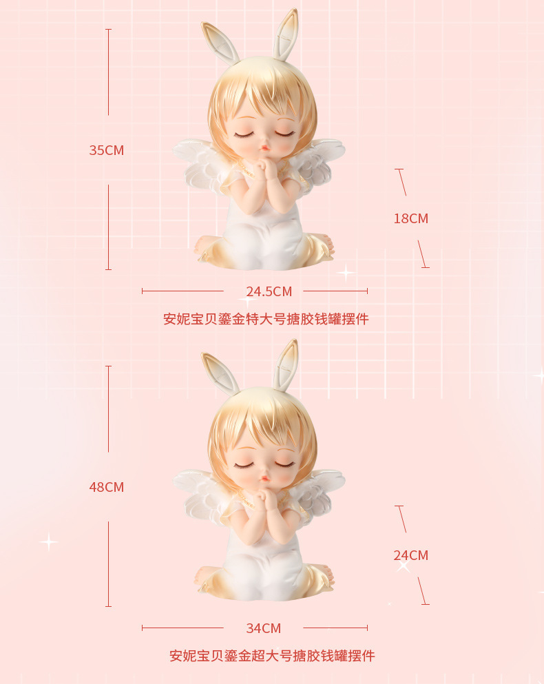 Annie Baby Gilded Vinyl Piggy Bank desktop, Large home entrance decoration, cute Angel Resin handicraft pic 5