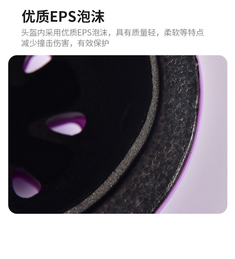 2022头盔详情设计_13.jpg