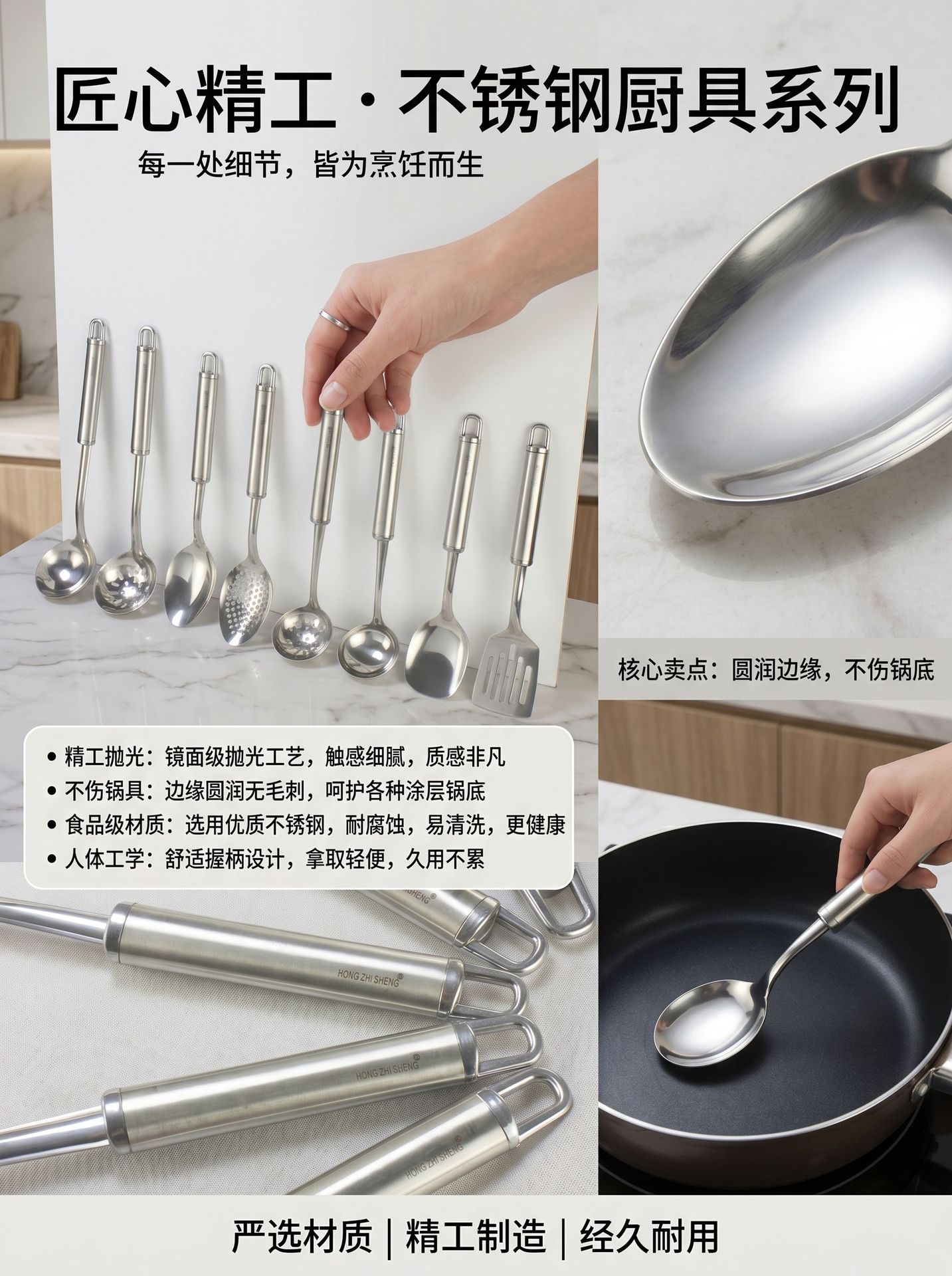 Stainless steel spatula kitchenware set, cooking soup spoon spatula, serving spoon, anti-scald stir-frying spatula, frying spatula, large strainer spoon gift pic 8