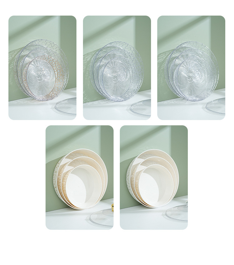 果盘高级感轻奢家用客厅干果零食收纳盒塑料PET加厚防尘水果盘子详情15