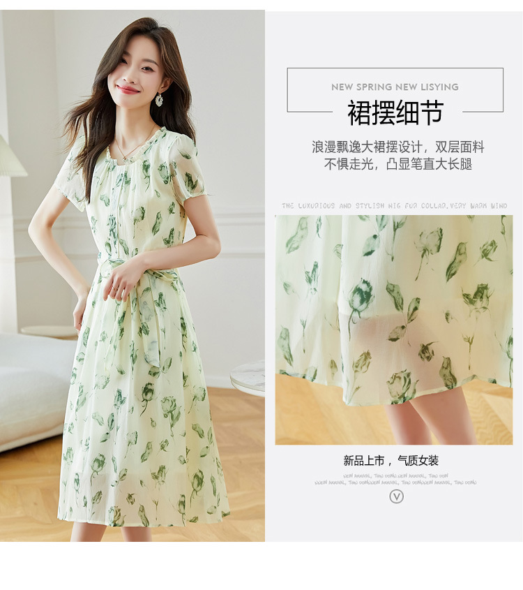 夏季短袖连衣裙女2025新款夏季爆款女装气质碎花裙雪纺中长款裙子详情9