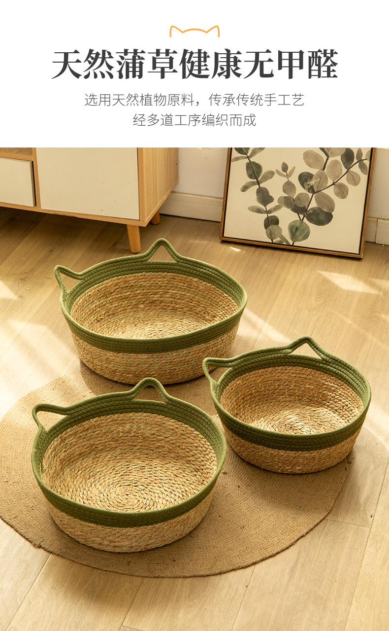 Qiao Red Panda Bed, Summer cool bed, all-season suitable cat scratch board bed, outdoor bed, pet cat supplies pad pic 3