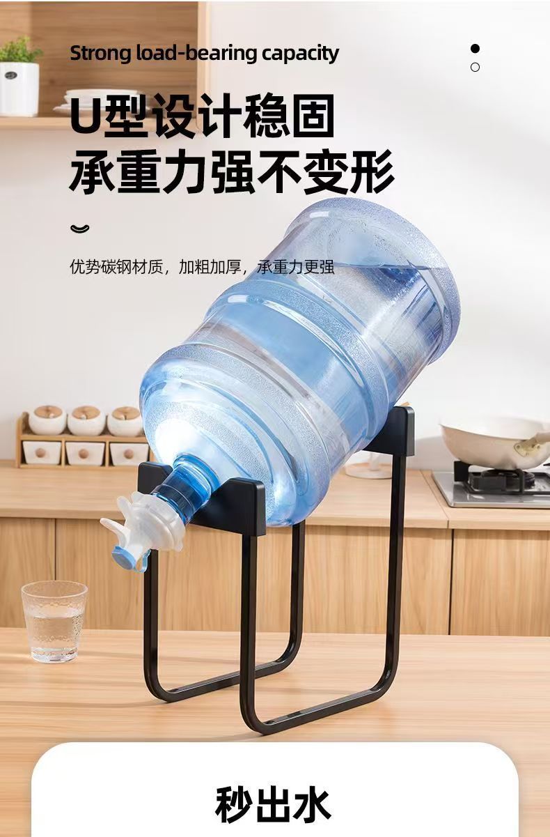 纯净水桶支架压水器桶装水架子抽水器大桶水简易饮水机倒置取水器详情4