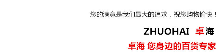 Sink garbage filter screen, sewer, kitchen floor drain filter screen, sink, pool anti-clogging one-time cleaning pic 13