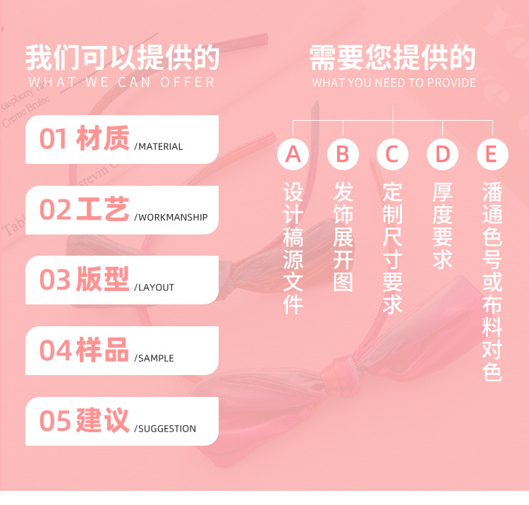 新款简约纯色涤纶布大肠圈发圈女士盘发丸子头手工布圈头饰品批发详情6