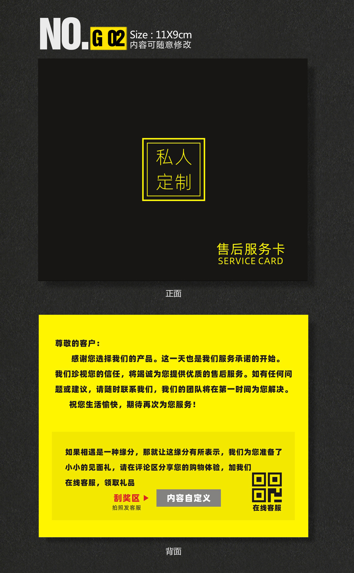 深圳 刮02.jpg