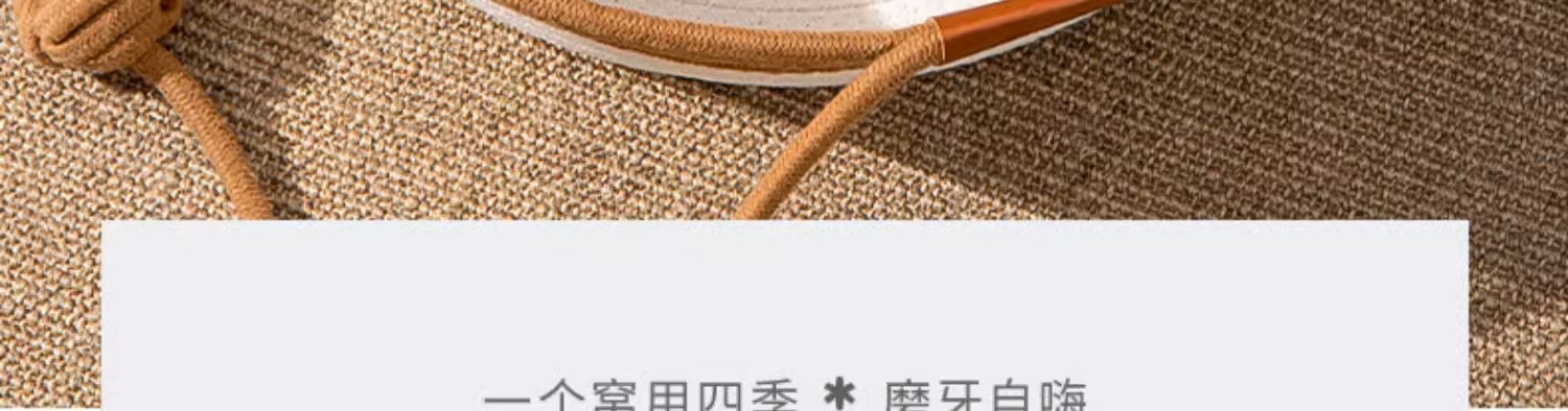 Coarse linen rattan woven cat bed, suitable for all seasons, summer cat bed, woven special bed for cats to sleep in, summer dog bed, pet pad pic 12