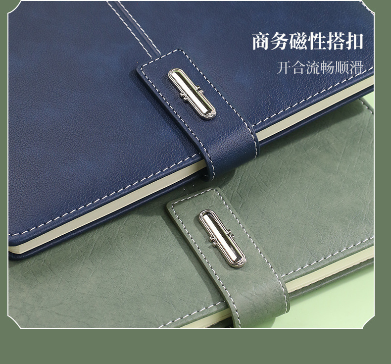 A5商务办公笔记本礼盒套装定制记事本精致高档颜值纪念品可印logo详情15