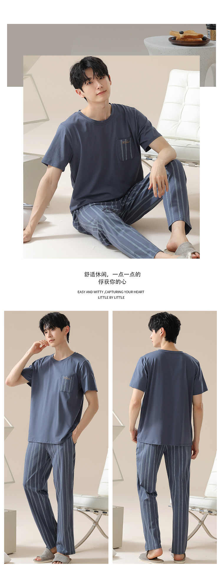 Summer pure cotton pajamas for men, cartoon casual short-sleeved shirts and long pants, pure cotton comfortable home wear, summer youth student set pic 165