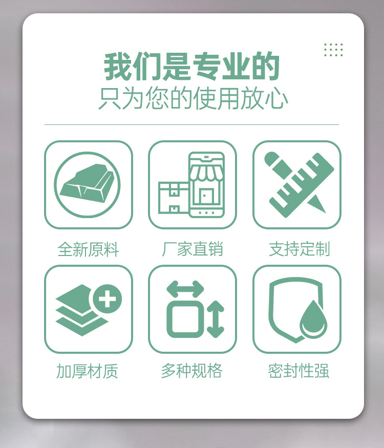 Bow, cartoon jewelry, necklace, self-sealing bag, data cable, phone case, packaging, bone bag, earrings, anti-oxidation and sealed pic 3