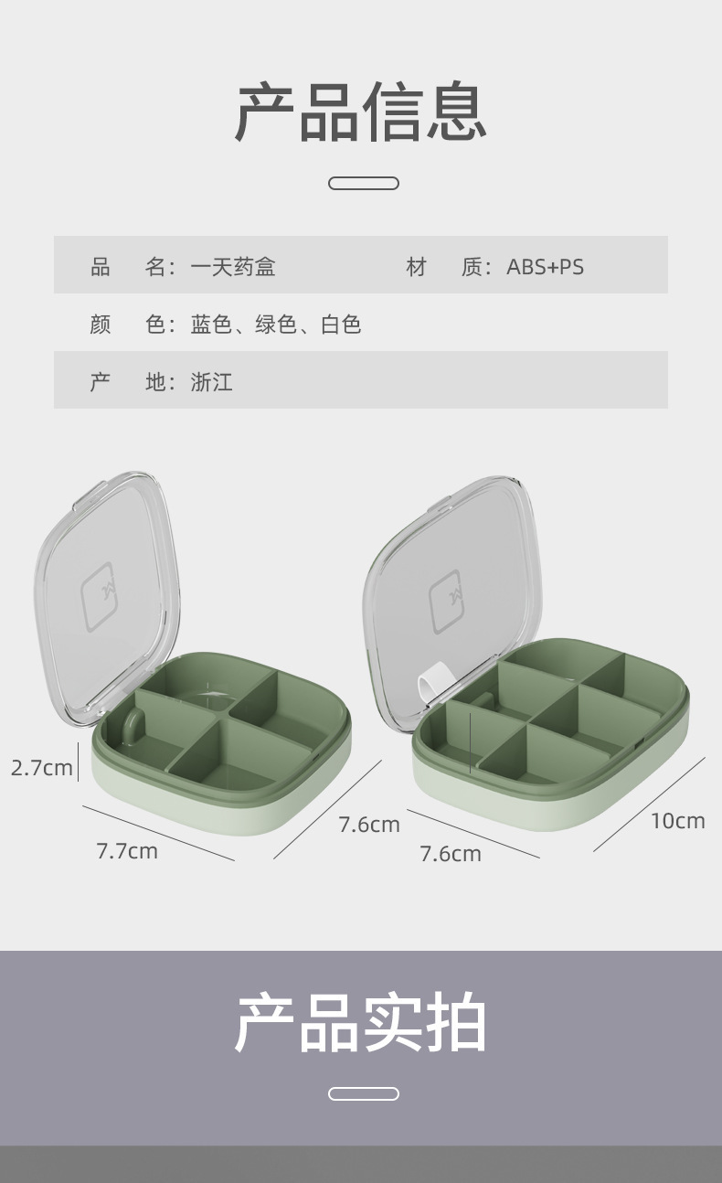 描述图_19.jpg