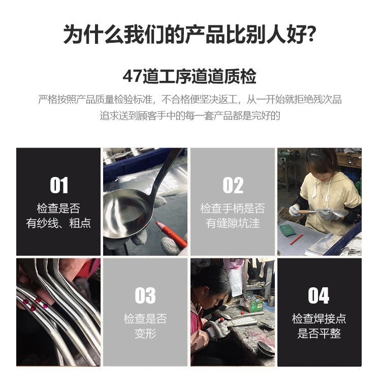 德国锻打新款430不锈钢刀叉勺套装 跨境欧美礼品4件套餐具详情14