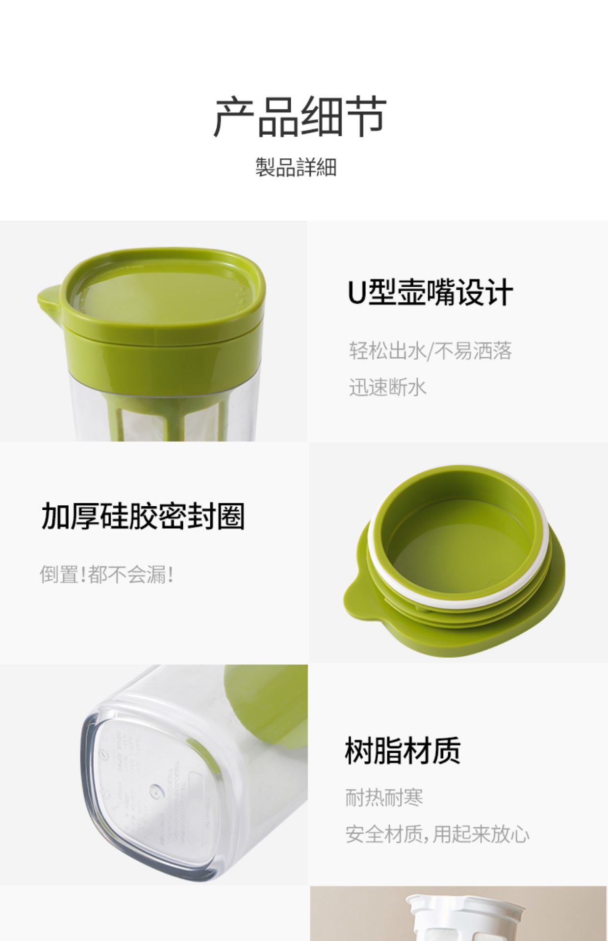 冷萃咖啡壶手冲家用冷萃瓶冷泡果茶壶冷淬冰萃美式冰滴壶冷萃杯详情29