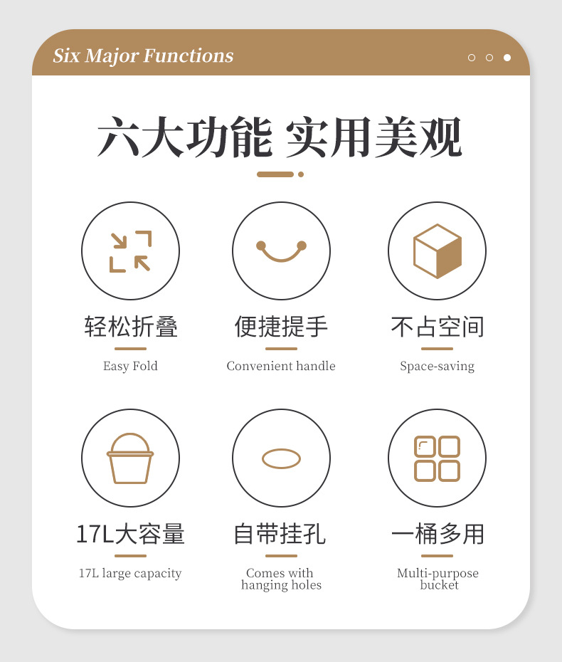 便携式可折叠水桶车载户外露营小洗车桶车用钓鱼桶旅行家用塑料桶详情2
