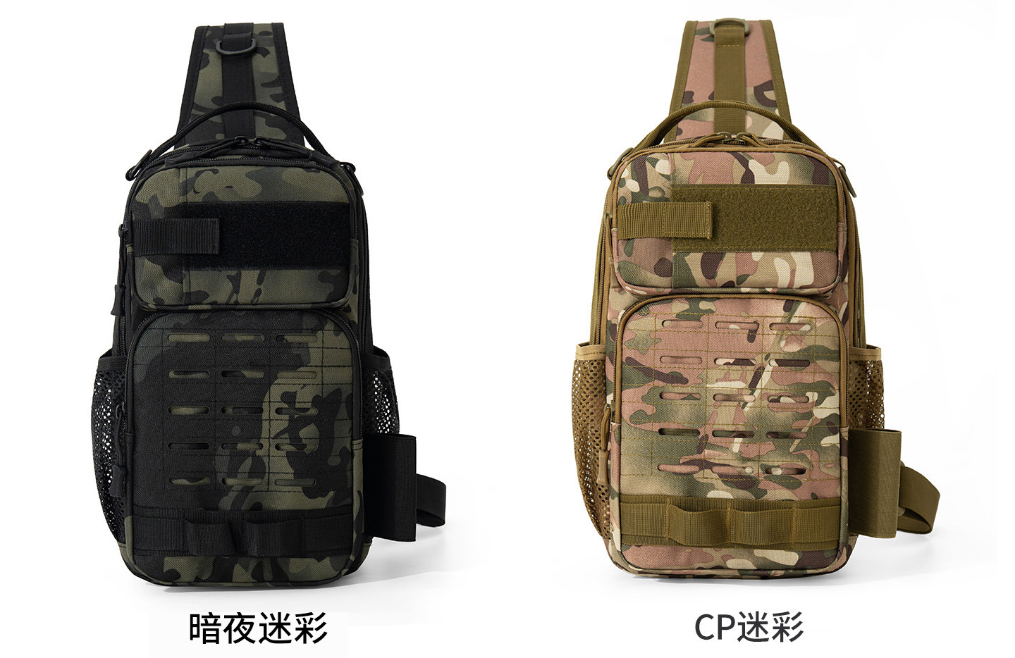 新款激光切割单肩包户外旅行斜挎包运动骑行小包多功能战术弹弓包详情6