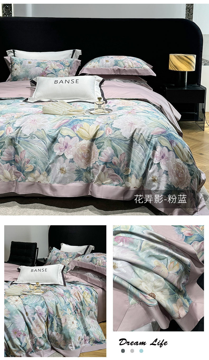 100S long-staple cotton pure cotton bed sheet style four-piece set, floral digital printed quilt cover, all-cotton bedding pic 8