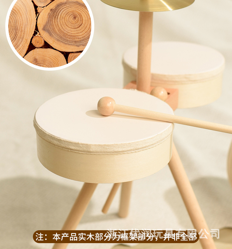木质脚踩架子鼓科教玩具3-6岁早教儿童打击乐蒙特梭利打击音乐详情13