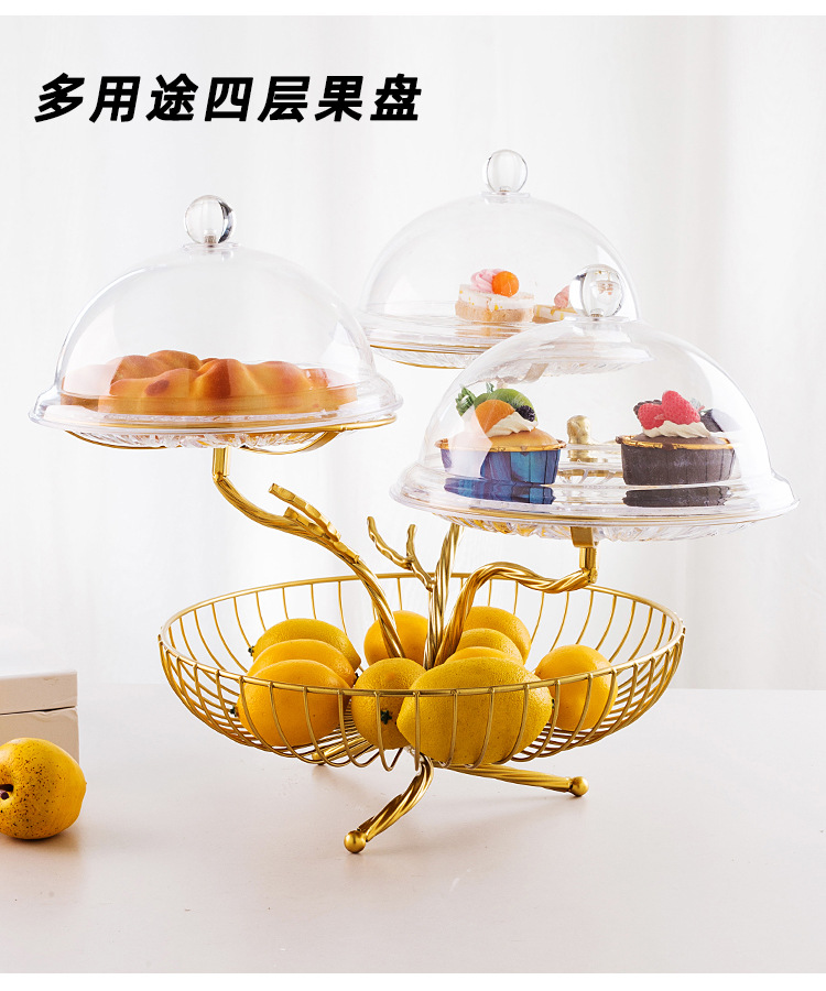 轻奢水果盘创意家用二层树枝中小亚克力盖铁艺多层收纳零食篮详情4