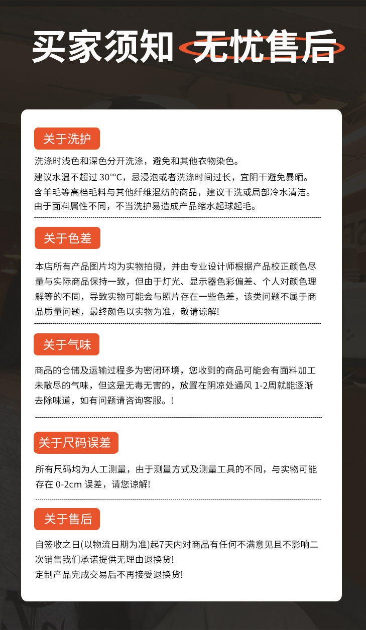 秋冬季可爱小熊毛绒绒百搭护耳包头帽女加厚套头防寒保暖加厚帽子详情29